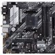 ASUS PRIME B550M-A WIFI II:(AM4) VGA HDMI DVI mATX