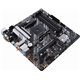 ASUS PRIME B550M-A WIFI II:(AM4) VGA HDMI DVI mATX