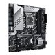ASUS PRIME Z790M-PLUS: (1700) 4DDR5 DP HDMI RJ45 mATX