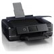 Multifunc EPSON Expression Photo XP-970 A3 (C11CH45402)