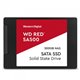 SSD WD Red SA500 2Tb 2.5" SATA6Gb/s (WDS200T1R0A)