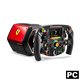 Volante Thrustmaster T818 Ferrari SF1000 (2960886)