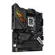 ASUS ROG STRIX Z790-H GAMING WIFI:(1700) 4DDR4 HDMI ATX