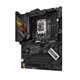 ASUS ROG STRIX Z790-H GAMING WIFI:(1700) 4DDR4 HDMI ATX