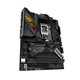 ASUS ROG STRIX Z790-H GAMING WIFI:(1700) 4DDR4 HDMI ATX