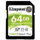 Kingston SDXC Canvas 64Gb C10 UHS-I U1 V10 (SDS2/64GB)