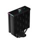 Ventilador DeepCool AK400 Negro (R-AK400-BKADMN-G)