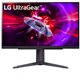 Monitor Gaming LG 27" HDMI DP 165Hz 1ms (27GR75Q-B)