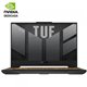 ASUS TUF507VV-LP193 i7-13620H 16Gb 1Tb 15.6" 8Gb FreeD