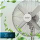 Ventilador de Sobremesa CECOTEC 610 SteelDesk (08231)